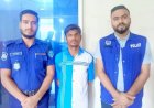 দক্ষিণ  রাঙ্গুনিয়া থানায়  মাদক সেবীকে কারাদণ্ড