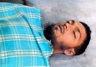 নওগাঁর পোরশায় পুকুরে পুকুরে গোসল করতে নেমে পানিতে তলিয়ে কবির নামে এক মাদ্রাসা শিক্ষকের মৃত্যু