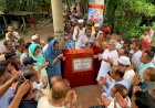 জনগণের জবাবদিহিতা ও দুর্নীতিমুক্ত এলাকা গড়ার অঙ্গীকার এমপি মিলনের