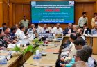 ময়মনসিংহ জেলার আইন শৃঙ্খলা, দুর্নীতি ও মাদক নিয়ন্ত্রণ, সুশাসন, স্বচ্ছতা ও জবাবদিহিতা নিশ্চিতকরণ