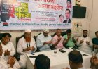 কেশবপুরে বিএনপি'র ৪৮তম প্রতিষ্ঠাবার্ষিকী  উপলক্ষে আলোচনা ও দোয়া অনুষ্ঠিত