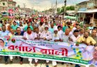 দেশের মানুষের ভাগ্য পরিবর্তনে কাজ করছেন তারেক রহমান: এমপি মিলন
