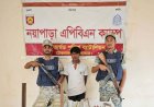 নয়াপাড়া ক্যাম্পে চোরচক্রের সদস্য আটক, উদ্ধার সোলার সামগ্রী