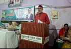 বিএনপির ৪৮ তম প্রতিষ্ঠা বার্ষিকী উপলক্ষে চুয়াডাঙ্গা মহিলা দলের সভা
