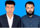বালিয়াকান্দি প্রেসক্লাবের কমিটি গঠন  সভাপতি আতিক-সাধারণ সম্পাদক লিটন