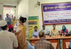 ঈশ্বরগঞ্জে বিভিন্ন কৃষি কার্যক্রম পরিদর্শনে ঊর্ধ্বতন কর্মকর্তারা