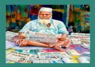নওগাঁর কিংবদন্তি সংবাদপত্র এজেন্ট   জাকের আলী