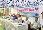 রামপাল, ময়নামতি, কুমিল্লা: সর্দার আবাসিক কল্যাণ সমিতির শক্ত হুশিয়ারি, অপরাধের যাতাকলে পিষ্ট হয়ে আর সহ্য করতে পারছে না অতিষ্ঠ এলাকাবাসী
