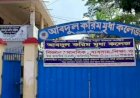 চোরা না শোনে ধর্মের কাহিনী আব্দুল করিম মৃধা কলেজে বৈদ্যুতিক তার ও মিটার চুরির চেষ্টা