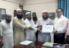 ঠাকুরগাঁও-১ উপনির্বাচনে ইসলামী আন্দোলনের প্রার্থীর মনোনয়নপত্র সংগ্রহ