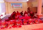 কাঝর  দিঘীর পাড় গ্রামের  প্রয়াত সকল উপাসক উপাসিকাদের স্বরণে অষ্টপরিস্কারসহ সংঘদান অনুষ্ঠান