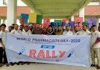 পাবিপ্রবিতে বিশ্ব ফার্মাসিস্ট দিবস পালিত