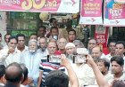 বালিয়াকান্দিতে বিএনপি, যুবদল সহ সকল অঙ্গ সংগঠনের বিক্ষোভ মিছিল ও লিফলেট বিতরণ
