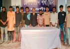 নওগাঁ আঞ্চলিক মহাসড়কে আওয়ামী লীগের ঝটিকা মিছিলের প্রস্তুতিকালে ১১ নেতাকর্মী