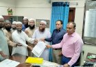 ঠাকুরগাঁও-০১ এ মনোনয়নপত্র জমা দিয়েছেন ডা. হাফেজ মো. খাদেমুল ইসলাম