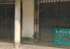 দুর্গাপুরে পাবলিক গ্রন্থাগার ও পরিত্যক্ত ইউপি ভবন দেখিয়ে সার ডিলারের আবেদন