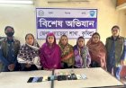 পূজার বাজারের চিরচেনা ভিড়ে ওঁৎ পেতে থাকা চক্র; কুমিল্লার কোম্পানীগঞ্জে ডিবির জালে ১৩ মোবাইলসহ ৫ নারী চোর