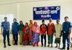 নওগাঁয় ছাগলে গাছ খাওয়াকে কেন্দ্র করে ছুরিকাঘাতে এক কৃষক নিহত ৪ সদস্য আহত