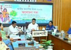 রাজশাহীতে জাতীয় কন্যাশিশু দিবস উপলক্ষে আলোচনা সভা ও স্বেচ্ছাসেবী মহিলাদের চেক প্রদান