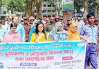 নরসিংদীর শিবপুরে আন্তর্জাতিক দুর্যোগ প্রশমন দিবস উদযাপন