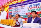 পীরগাছায় কৃতী শিক্ষার্থীদের সংবর্ধনা, অভিভাবক সমাবেশ ও সাংস্কৃতিক অনুষ্ঠান