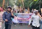 ‘শেখ হাসিনার প্রত্যাবর্তনের দাবিতে’ ময়মনসিংহ ঈশ্বরগঞ্জে স্বেচ্ছাসেবক লীগের বিক্ষোভ মিছিল