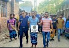শুশুরের কুড়ালের আঘাতে জামাই খুন