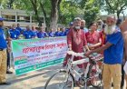 নওগাঁর মহাদেবপুরে ১০ টি ইউনিয়নের গ্রাম পুলিশের মাঝে বাইসাইকেল বিতরণ করলেন ফজলে হুদা বাবুল এমপি