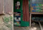 পটুয়াখালীর মির্জাগঞ্জে সিঁধ কেটে চুরি: ১২ লাখ টাকার স্বর্ণালংকার ও মোবাইল লুট