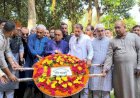 হোমনায় সাবেক মন্ত্রী এম.কে আনোয়ারের ৯ম মৃত্যুবার্ষিকী পালিত