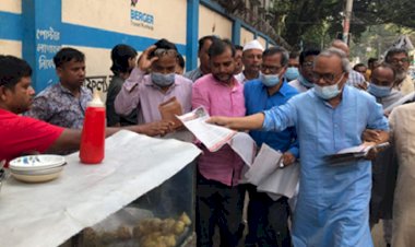 অবৈধ পার্লামেন্ট যখন যেভাবে পারছে গায়ের জোরে নিত্যপ্রয়োজনীয় পণ্যের দাম বাড়াচ্ছে বলে