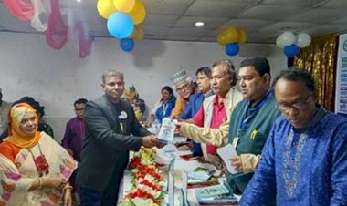 আন্তর্জাতিক কবি-লেখক মহাসম্মেলন ও গুণীজন সংবধর্না-২০২৪ ইং