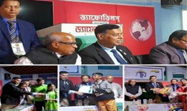 নওগাঁ ড্যাফোডিল‌ স্কুল অডিটোরিয়ামে ১০ ম‌ জাতীয় বিজ্ঞান বিতর্ক প্রতিযোগিতা অনুষ্ঠান অনুষ্ঠিত