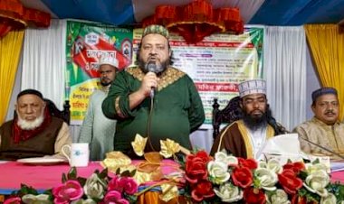 বগুড়ার বিসিকে পবিত্র  শবে বরাত ও মাহে রমজান  আগমন উপলক্ষে আলোচনা সভা  ও দোয়া মাহফিল