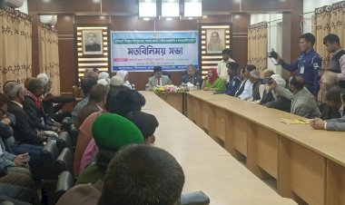 বালিয়াডাঙ্গীতে রংপুর বিভাগীয় কমিশনারের সাথে মতবিনিময় সভা অনুষ্ঠিত