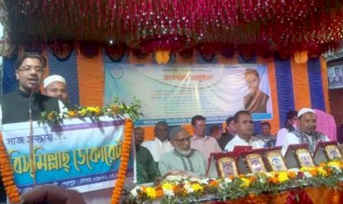 বণিক সমিতি কর্তৃক নব নির্বাচিত সংসদ সদস্য শহিদুল ইসলামকে সংবর্ধনা