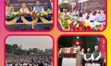 মনোহরদী-বেলাববাসীর পক্ষ থেকে শিল্পমন্ত্রীকে গণ-সংবধনা প্রদান