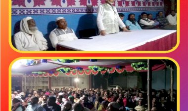 মনোহরদীতে উপজেলা পরিষদ নির্বাচন উপলক্ষ্যে চেয়ারম্যান পদ প্রার্থীর মতবিনিময় সভা অনুুষ্ঠিত