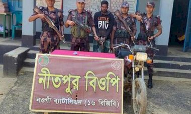 পোরশায় মাদক ব্যবসায়ী আটক