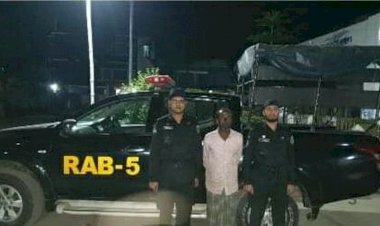 নওগাঁর নলপুকুর এলাকায় ৫০ বোতল ফেন্সিডিলসহ জাহেদুল ইসলাম নামে এক মাদক কারবারি আটক