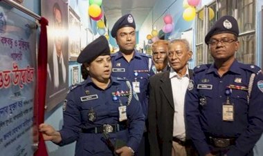 গুইমারা থানায় বঙ্গবন্ধু ও মুক্তিযুদ্ধ গ্যালারীর শুভ উদ্বোধন