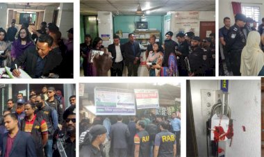 জামালপুরে ও শেরপুরে স্বাস্থ্য অধিদপ্তরের ১০দফা নির্দেশনা না মানায় ৬টি ক্লিনিকে সিলগালা, ৭টিকে আর্থিক জরিমানা