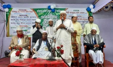 পাবনার জহিরপুর দাখিল মাদ্রাসা জামে মসজিদে তাফসিরুল কোরআন মাহফিল অনুষ্ঠিত
