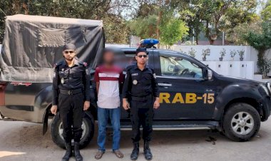 কক্সবাজারে র‍্যাবের হাতে ওয়ারেন্টভুক্ত ১ আসামী আটক