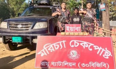 কক্সবাজার  বিজিবির হাতে ১কোটি ৮০ লক্ষ  টাকার ইয়াবা সহ পিকাপ চালক আটক