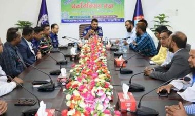 নড়াইলে ব্যাংকার ও ব্যবসায়ীদের সাথে এসপি মেহেদী হাসান'র মতবিনিময়