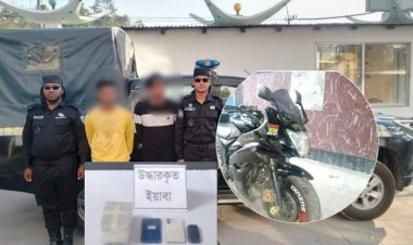 র‌্যাবওপুলিশের পৃথক যৌথ অভিযানে সাজাপ্রাপ্ত ও ওয়ারেন্টভুক্ত চার আসামী আটক