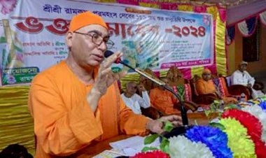 কেশবপুরের মজিতপুর শ্রীশ্রী রামকৃষ্ণ পরমহংসদেবের ১৮৯ তম শুভ জন্মতিথি পালন
