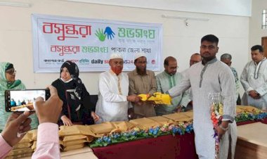পাবনায় বসুন্ধরা শুভসংঘ কর্তৃক  শিক্ষার্থীদের মধ্যে কুর’আন শরীফ বিতরণ ও সংবর্ধনা অনুষ্ঠিত