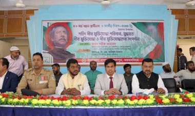 ফুলপুরে মহান স্বাধীনতা ও জাতীয় দিবস উদযাপন